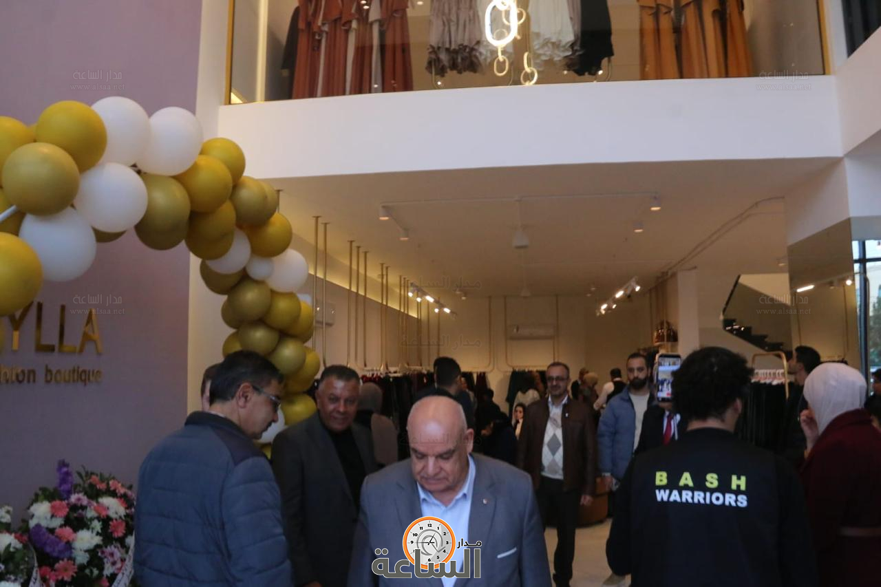 Madar Al-Saa Images 0.5209167673560914