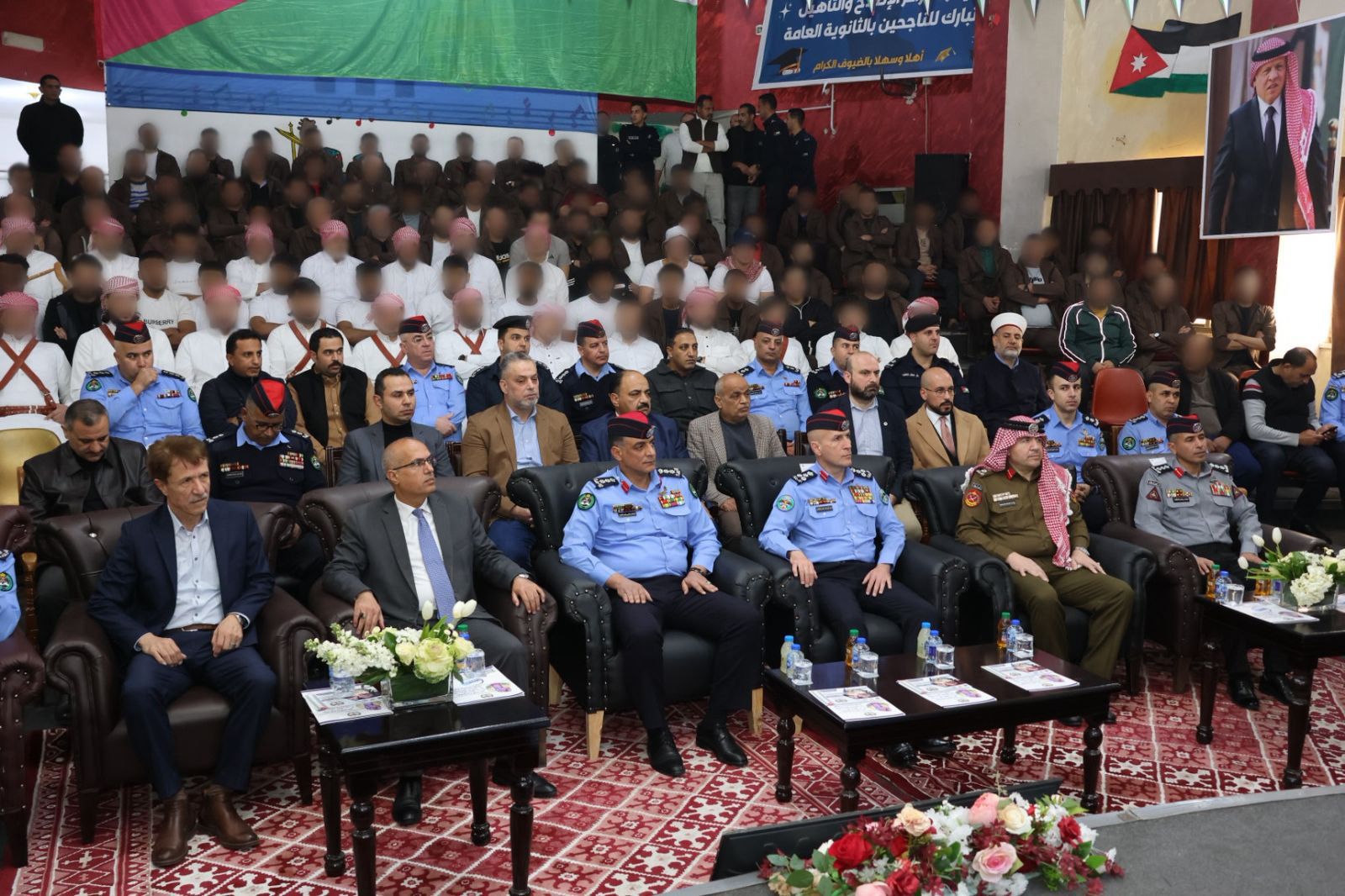 Madar Al-Saa Images 0.5338901958719968