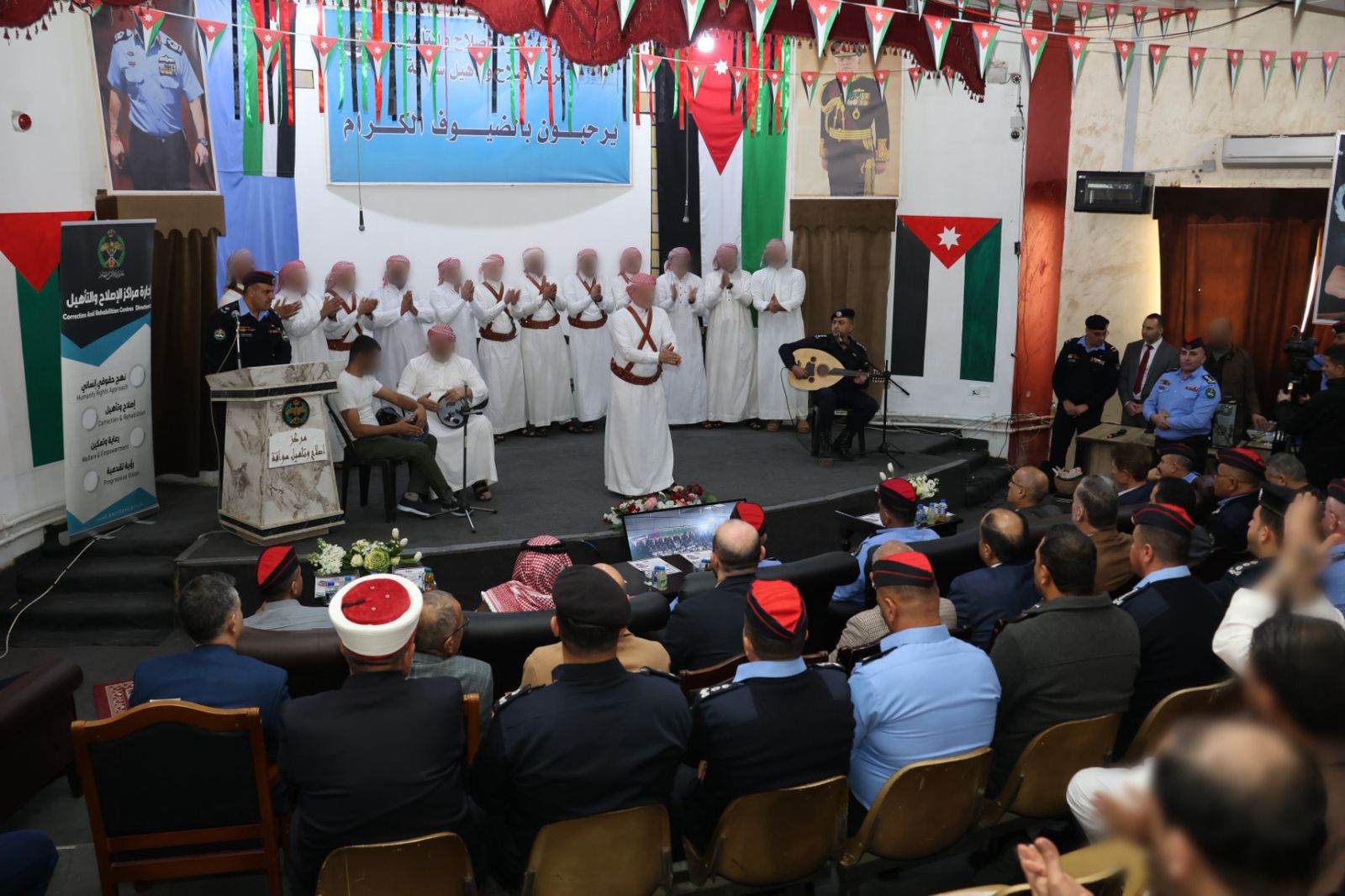 Madar Al-Saa Images 0.4405990532587787