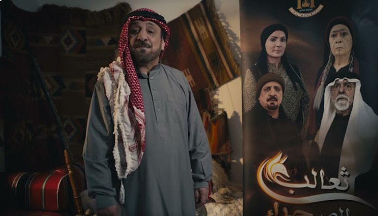 Madar Al-Saa Images 0.4303039157260877