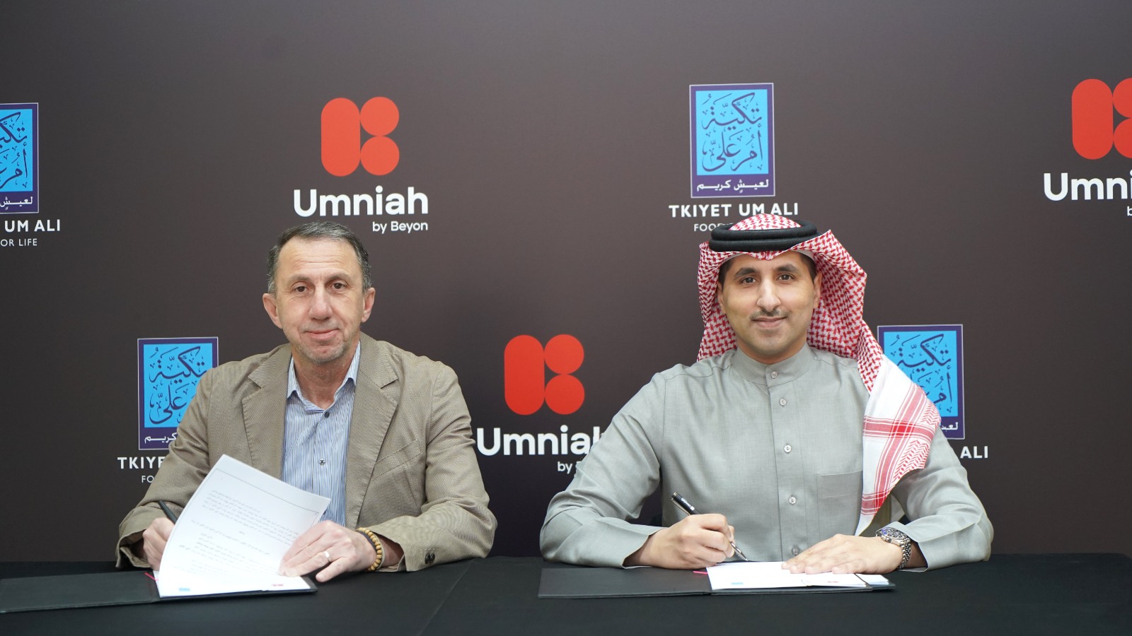 Madar Al-Saa Images 0.1032976384771972