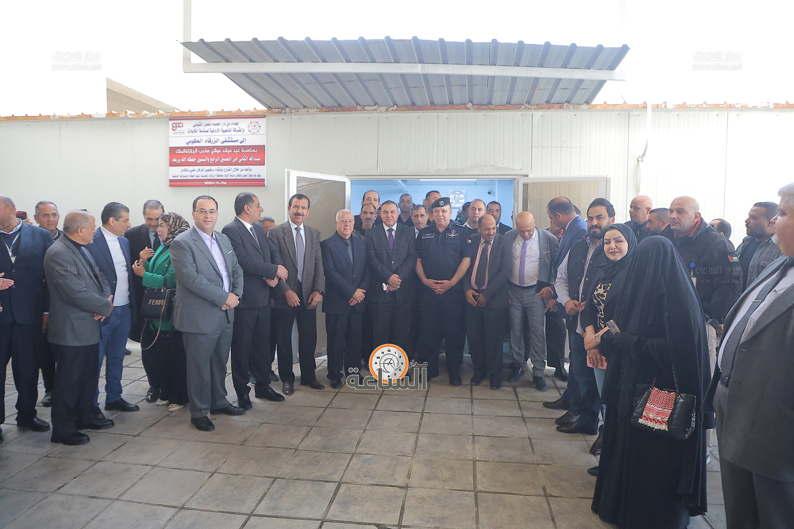 Madar Al-Saa Images 0.9234619363631488