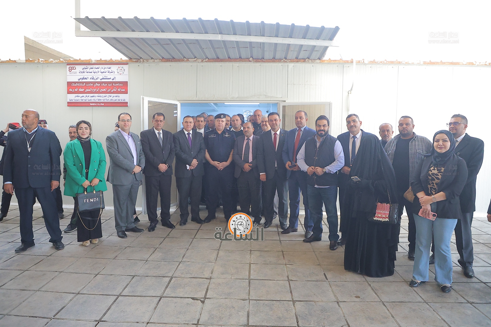 Madar Al-Saa Images 0.35144159761170535