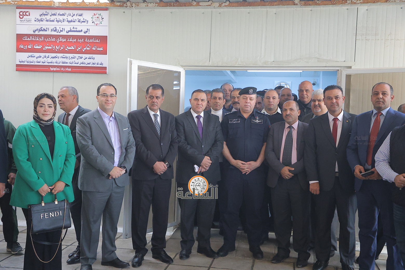 Madar Al-Saa Images 0.9236694633910341