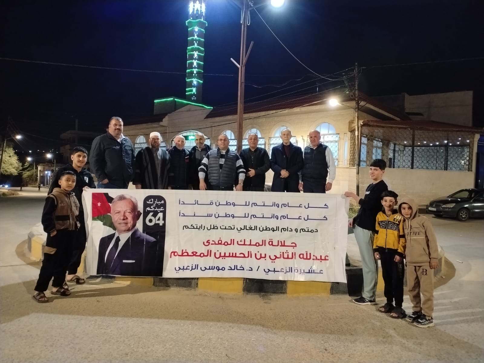 Madar Al-Saa Images 0.6905983972068898