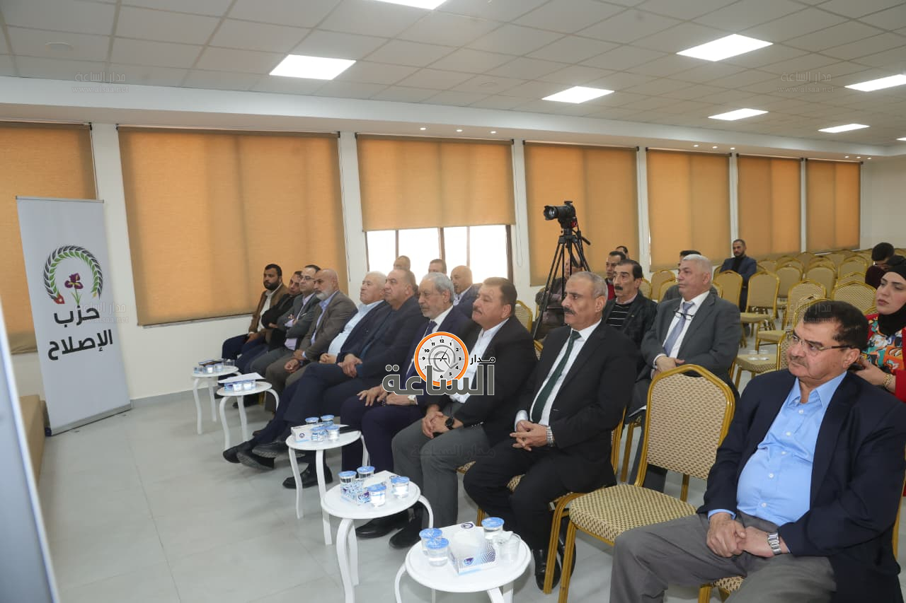 Madar Al-Saa Images 0.4147474675479631