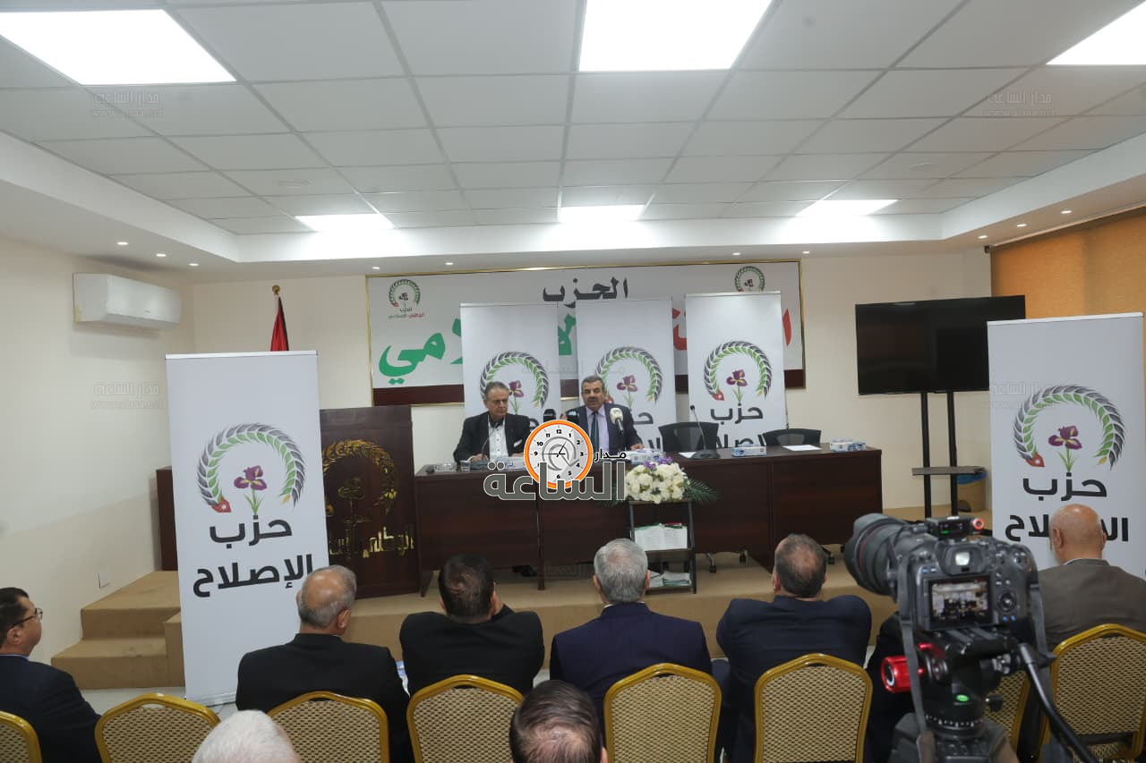 Madar Al-Saa Images 0.26039875194453443