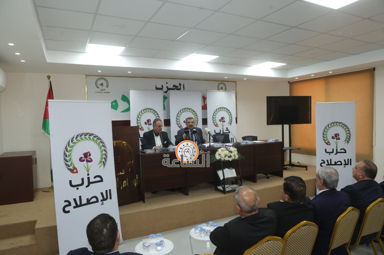 Madar Al-Saa Images 0.07154632390166382