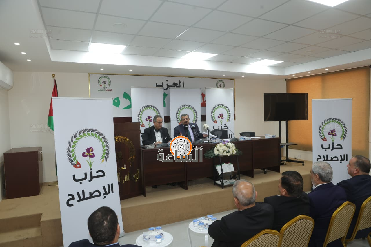 Madar Al-Saa Images 0.2803645418199845