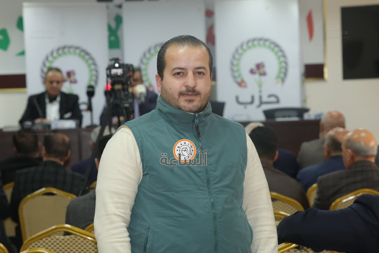 Madar Al-Saa Images 0.9067433741193973