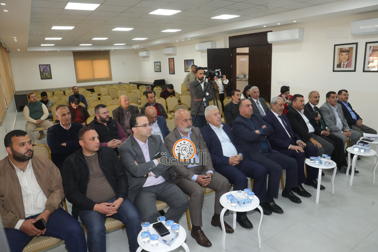 Madar Al-Saa Images 0.538693320065744