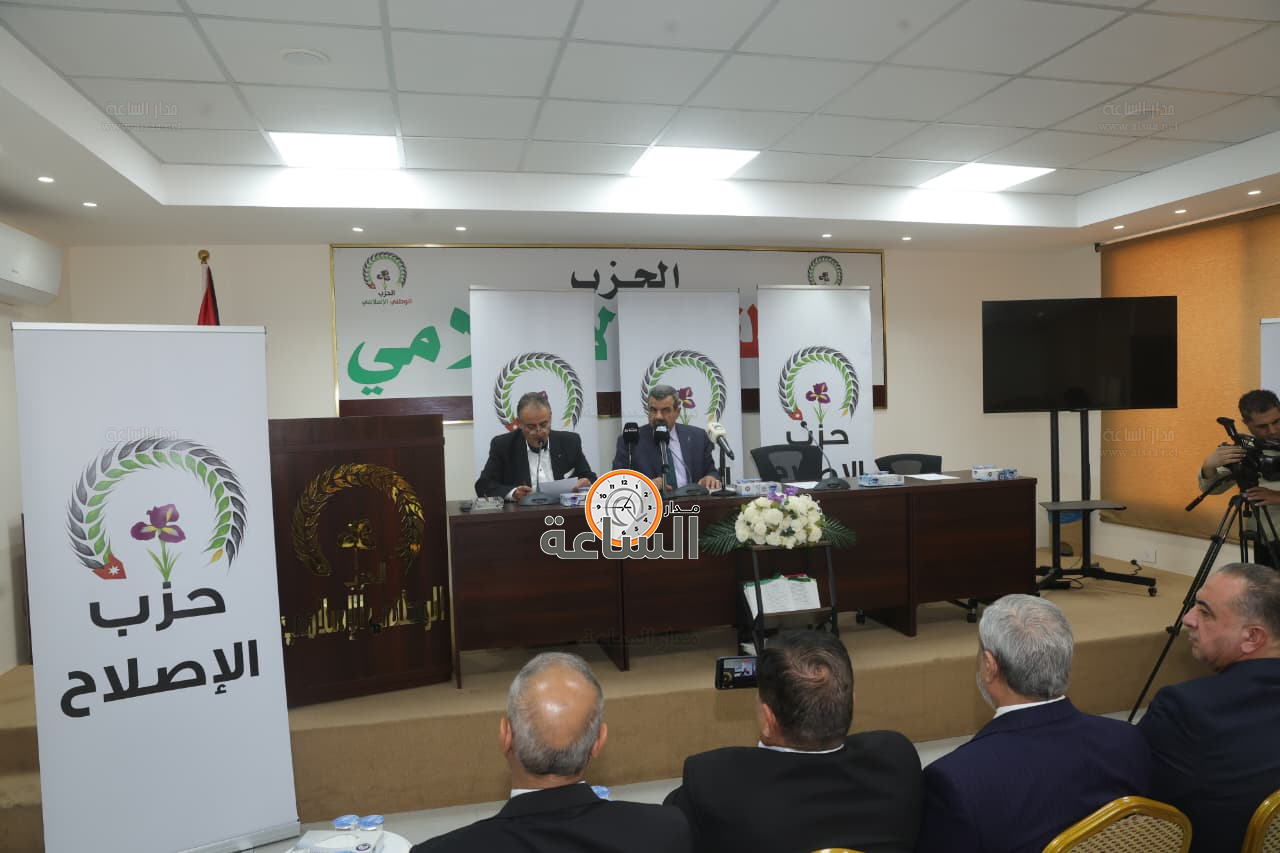 Madar Al-Saa Images 0.7221949641656564