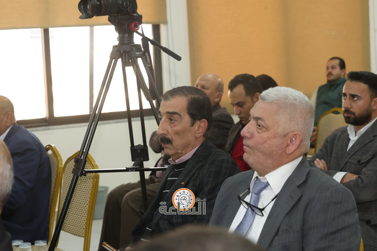 Madar Al-Saa Images 0.19695161425138297