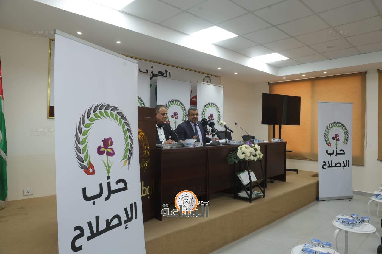 Madar Al-Saa Images 0.4517473320482571