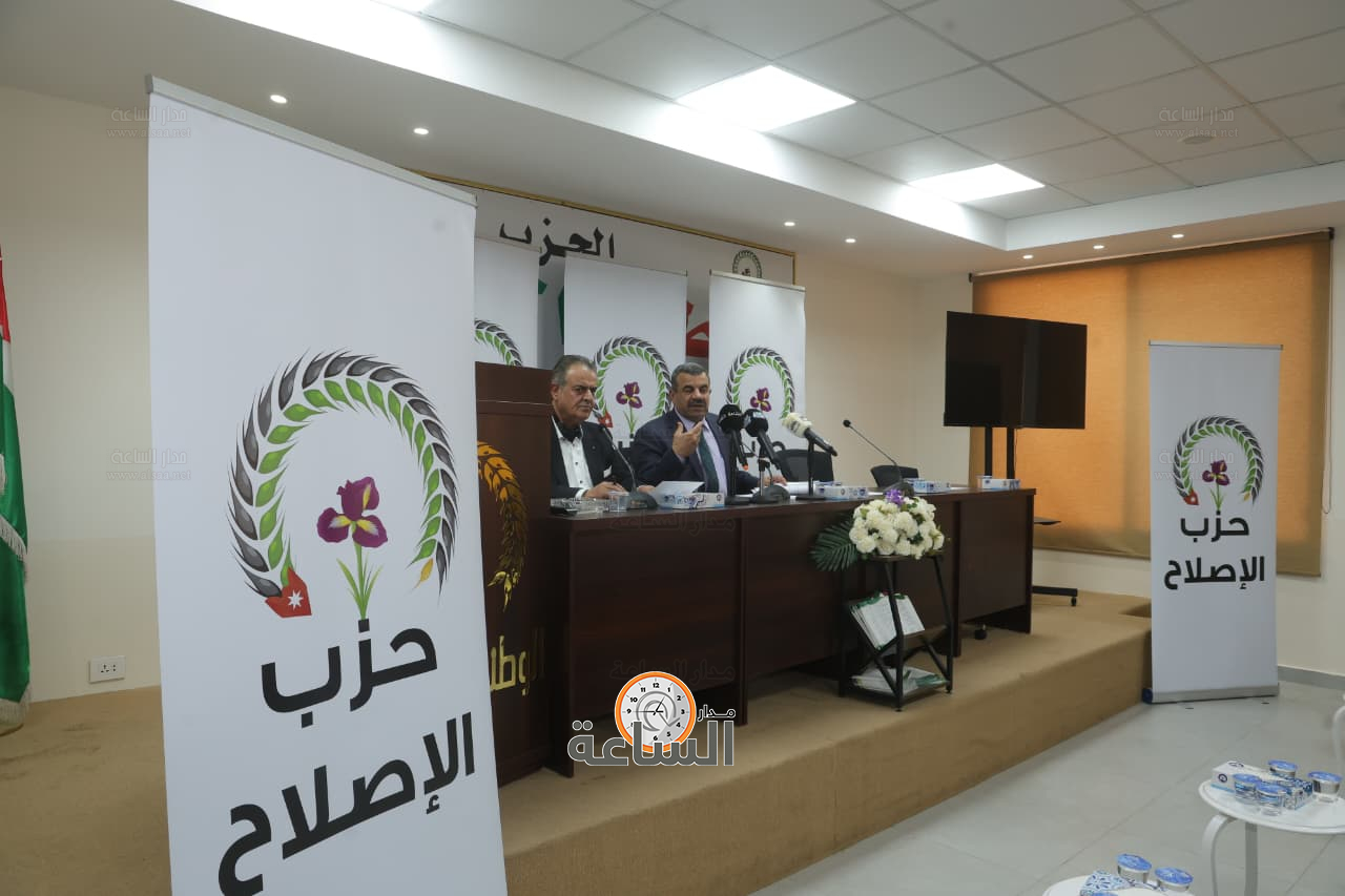 Madar Al-Saa Images 0.6796022467236866