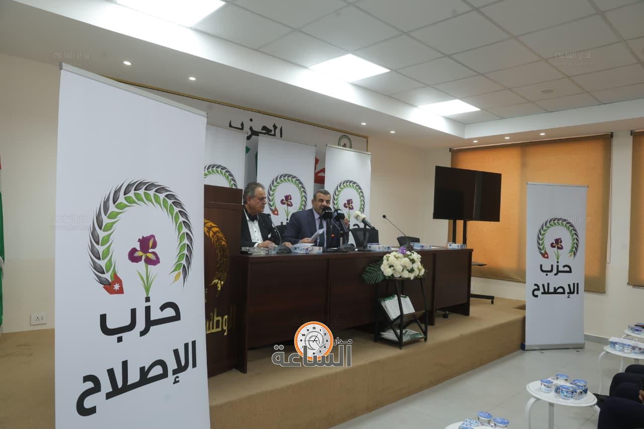 Madar Al-Saa Images 0.049778922576664386