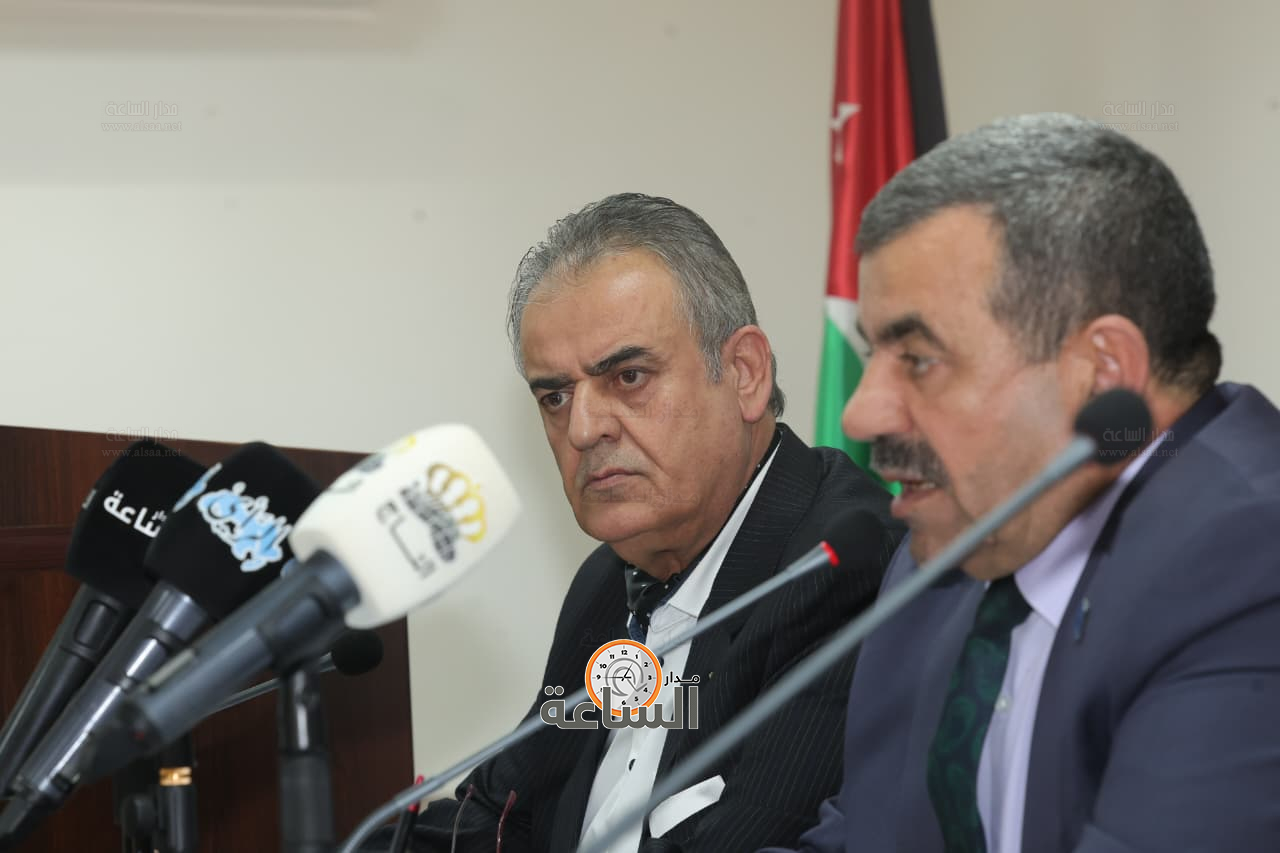 Madar Al-Saa Images 0.3994436692510247