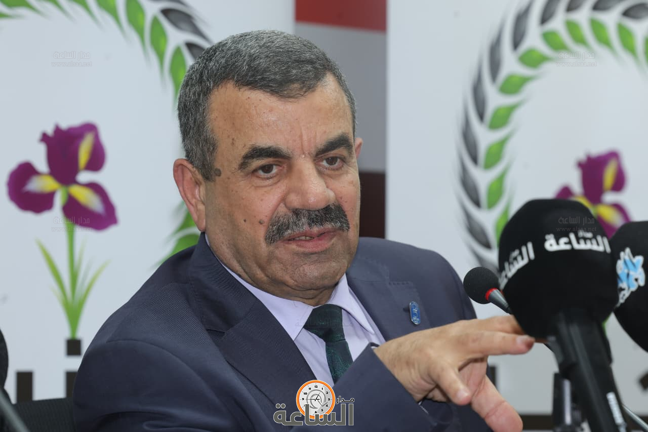 Madar Al-Saa Images 0.2314275453645418