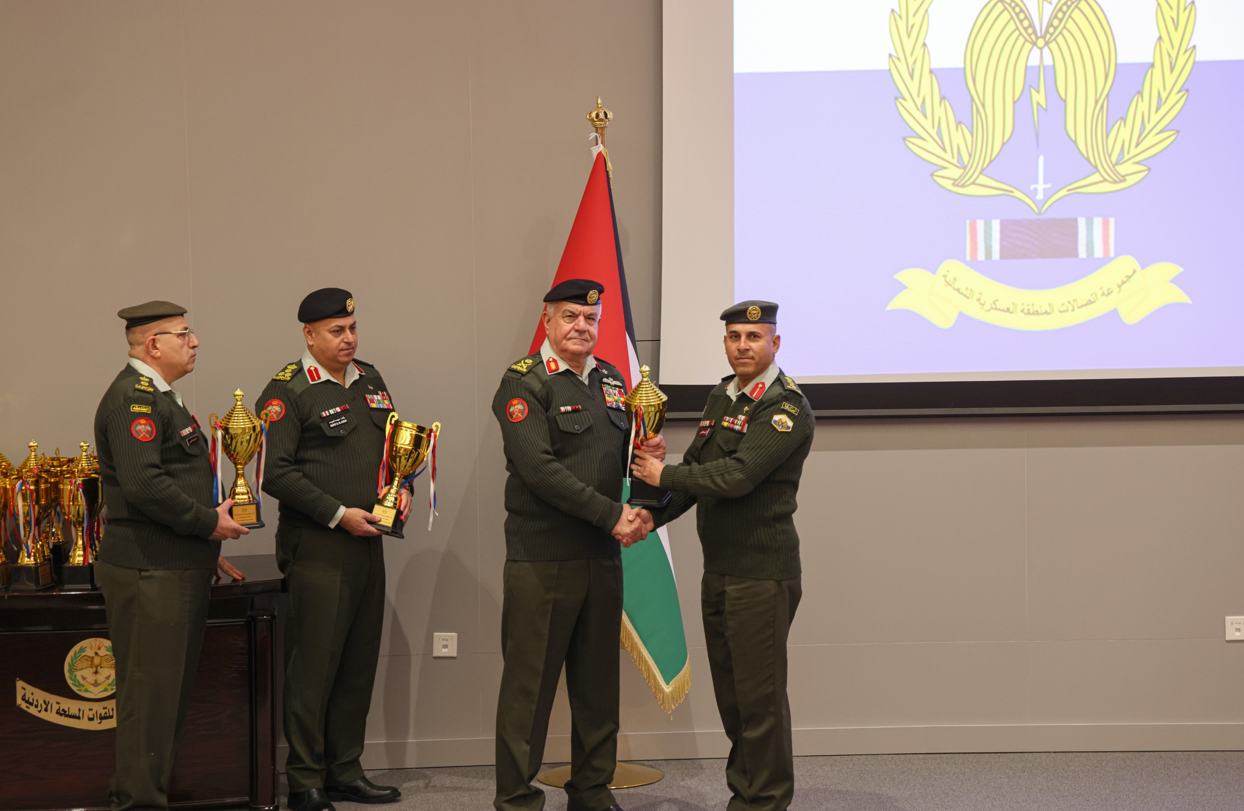 Madar Al-Saa Images 0.7691437619855461