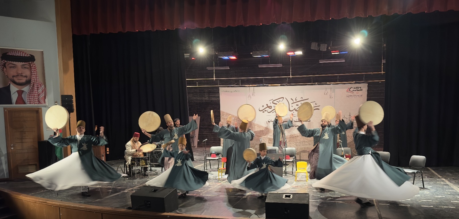 Madar Al-Saa Images 0.8676799588125521