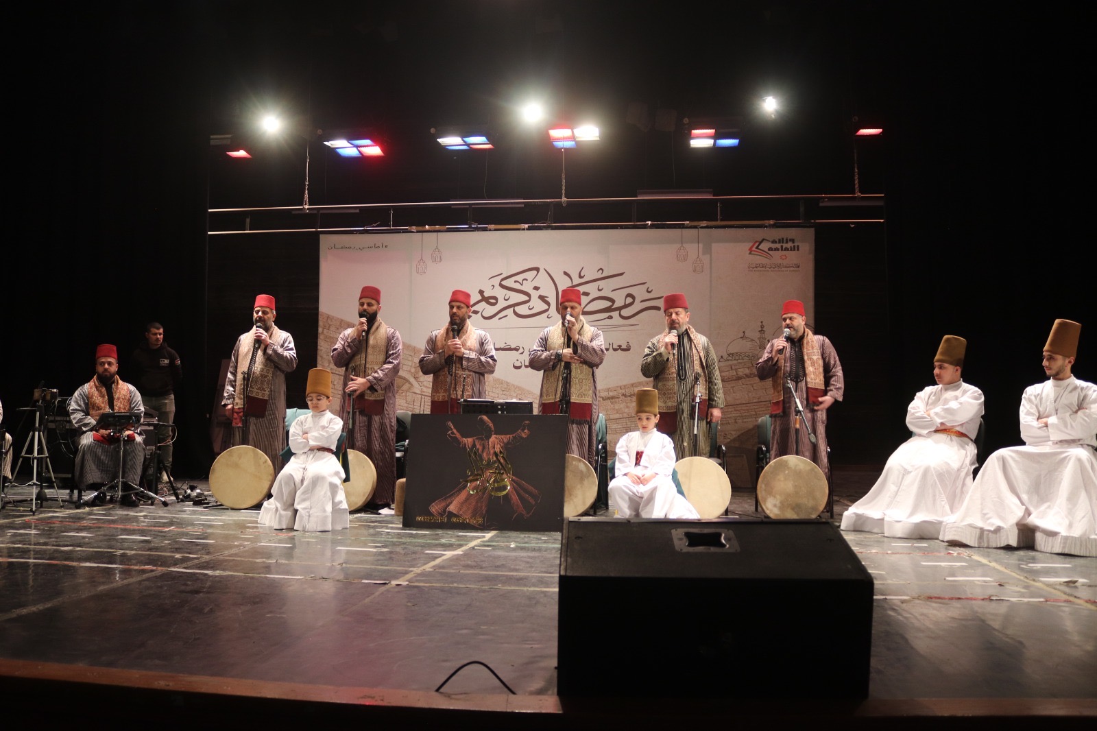 Madar Al-Saa Images 0.5720020563639029