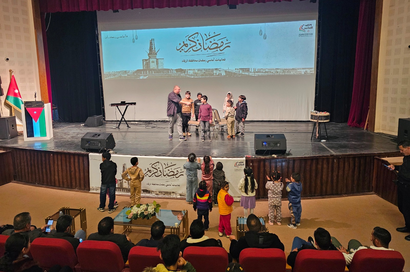 Madar Al-Saa Images 0.7822101167336052