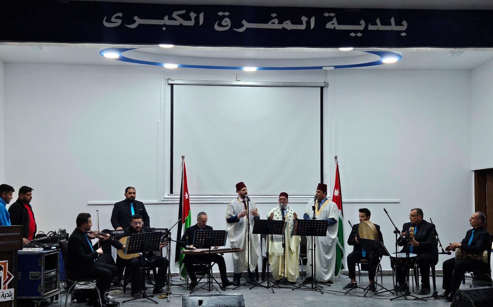 Madar Al-Saa Images 0.9361139252034519