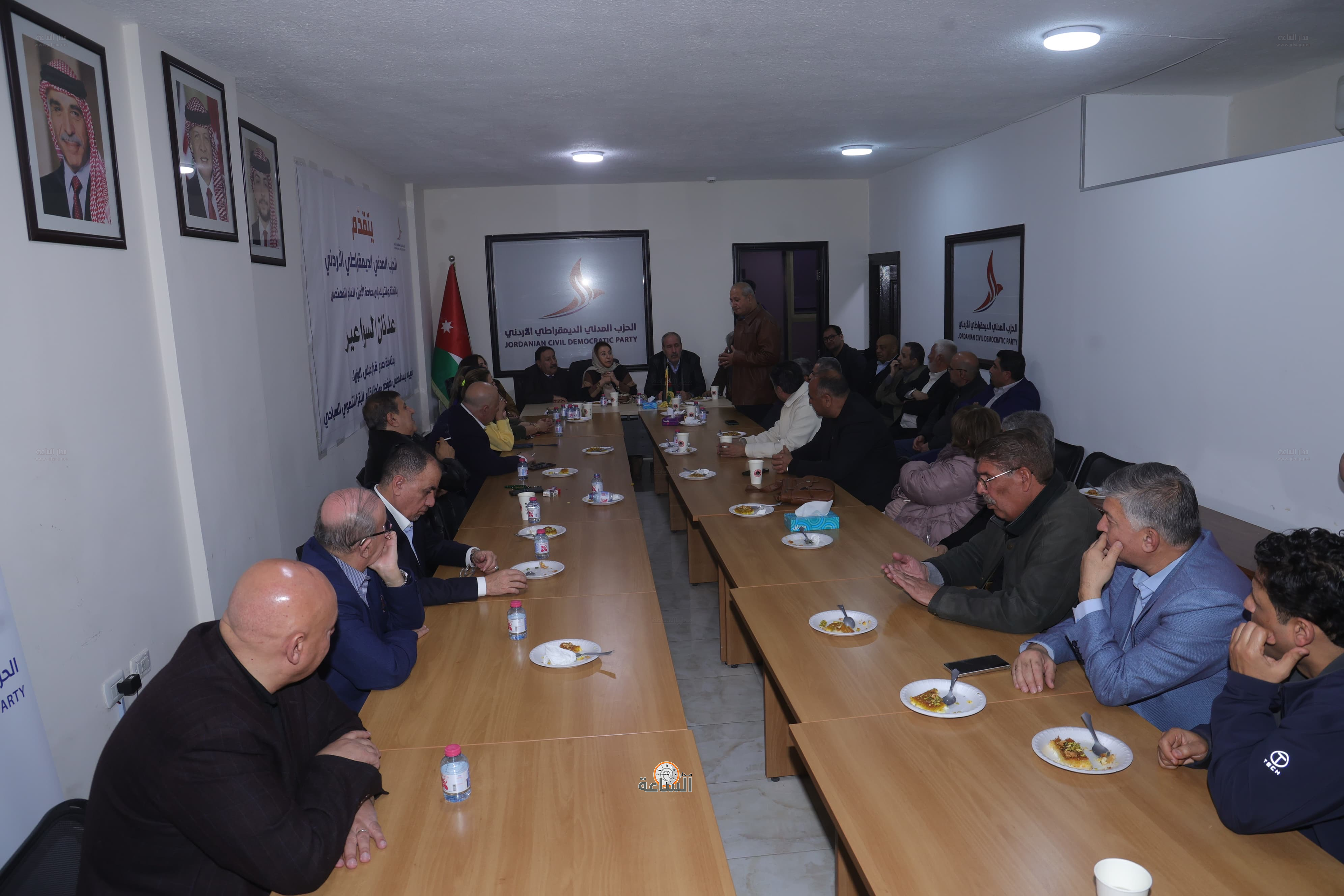 Madar Al-Saa Images 0.24439255613205413