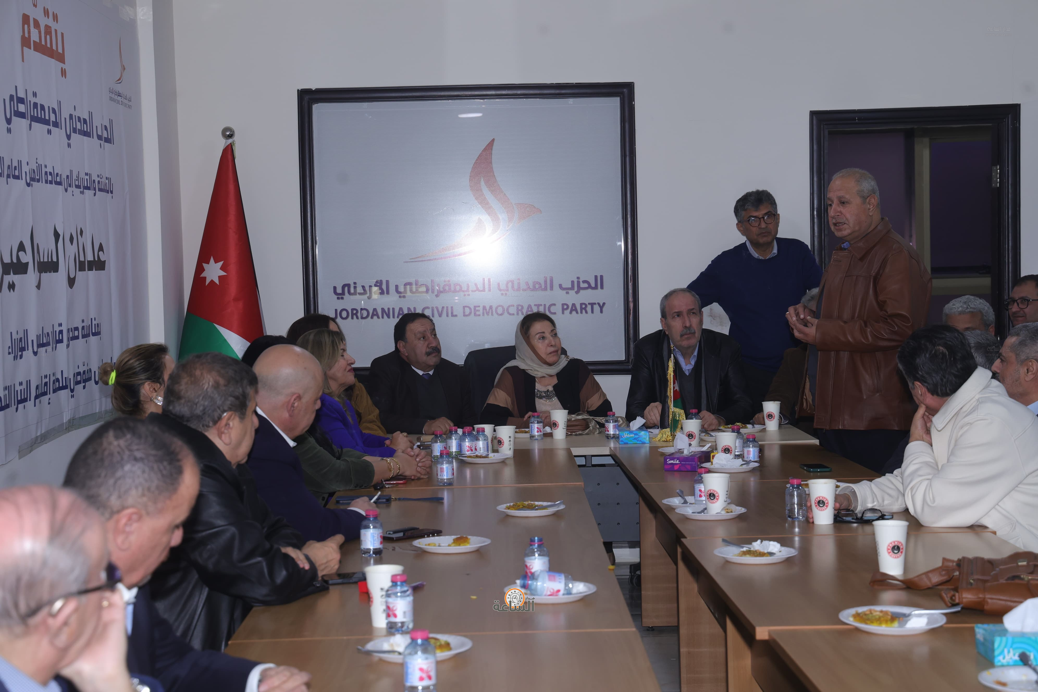 Madar Al-Saa Images 0.5289547803793304