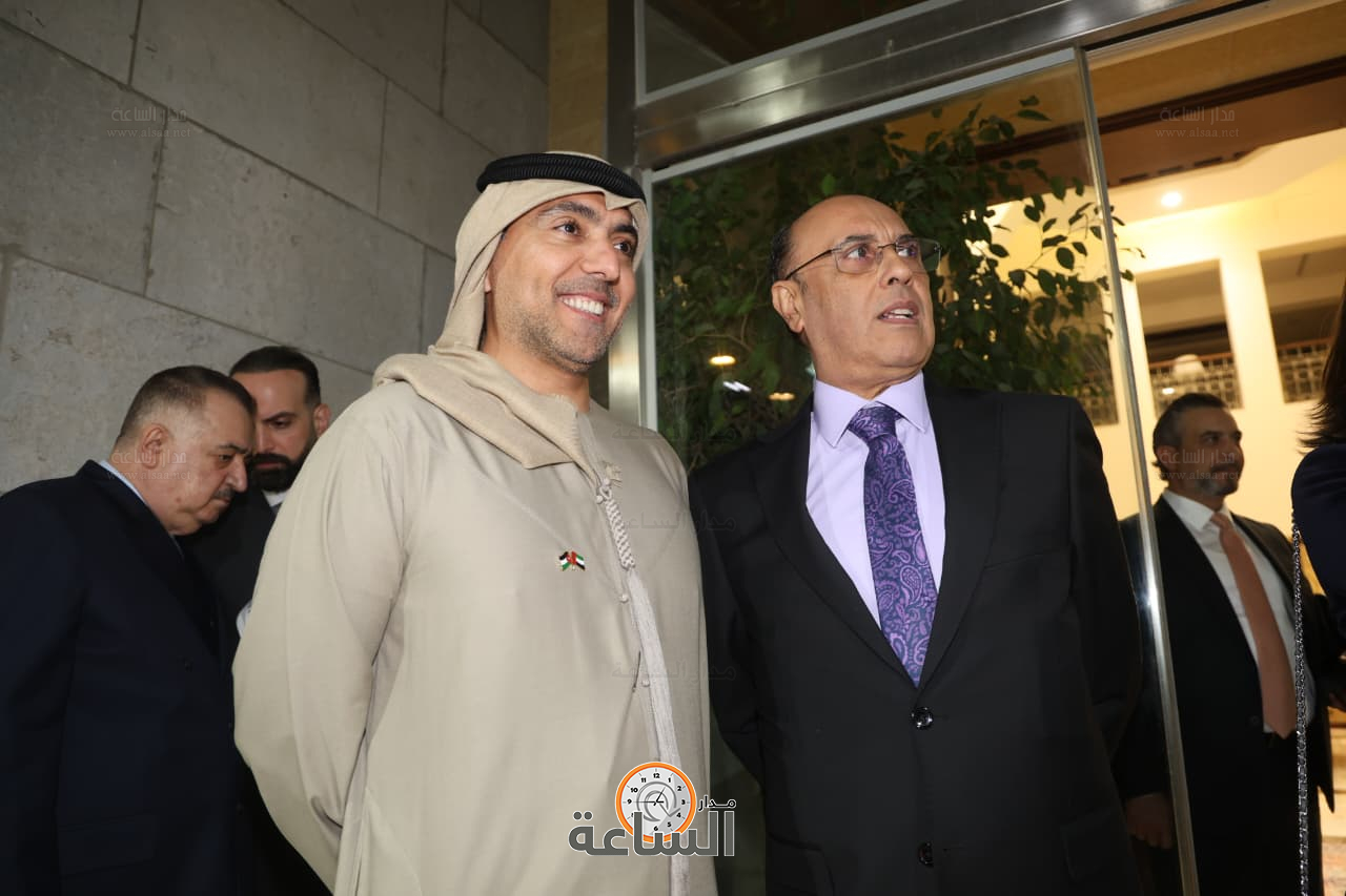 Madar Al-Saa Images 0.34305680842561725