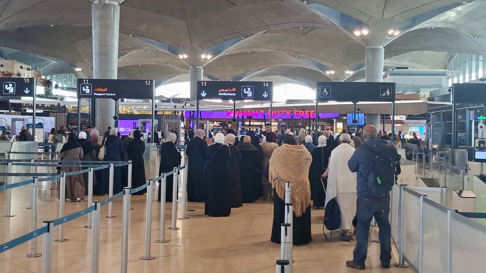 Madar Al-Saa Images 0.7813339998052125