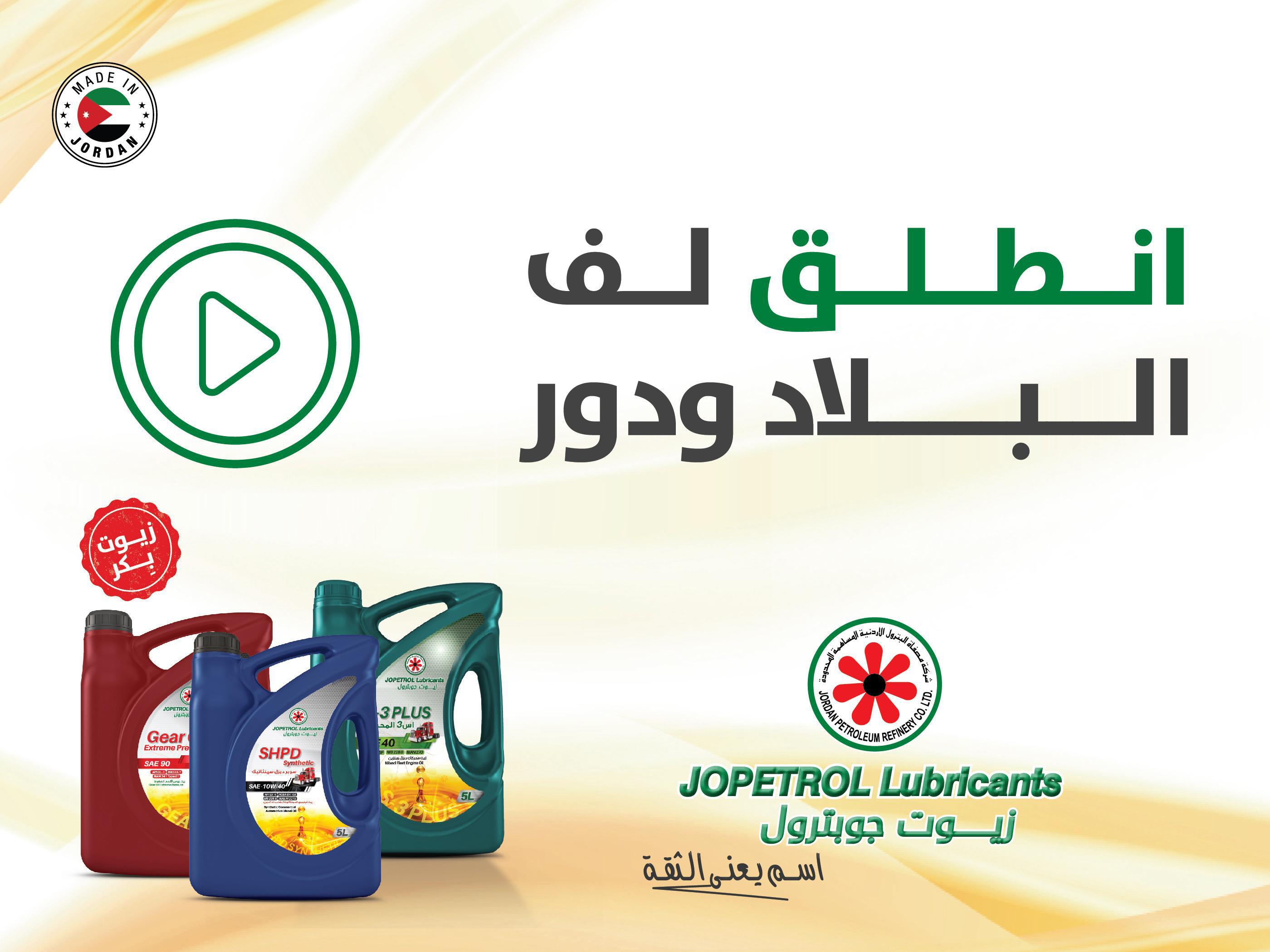 Madar Al-Saa Images 0.823091683958715