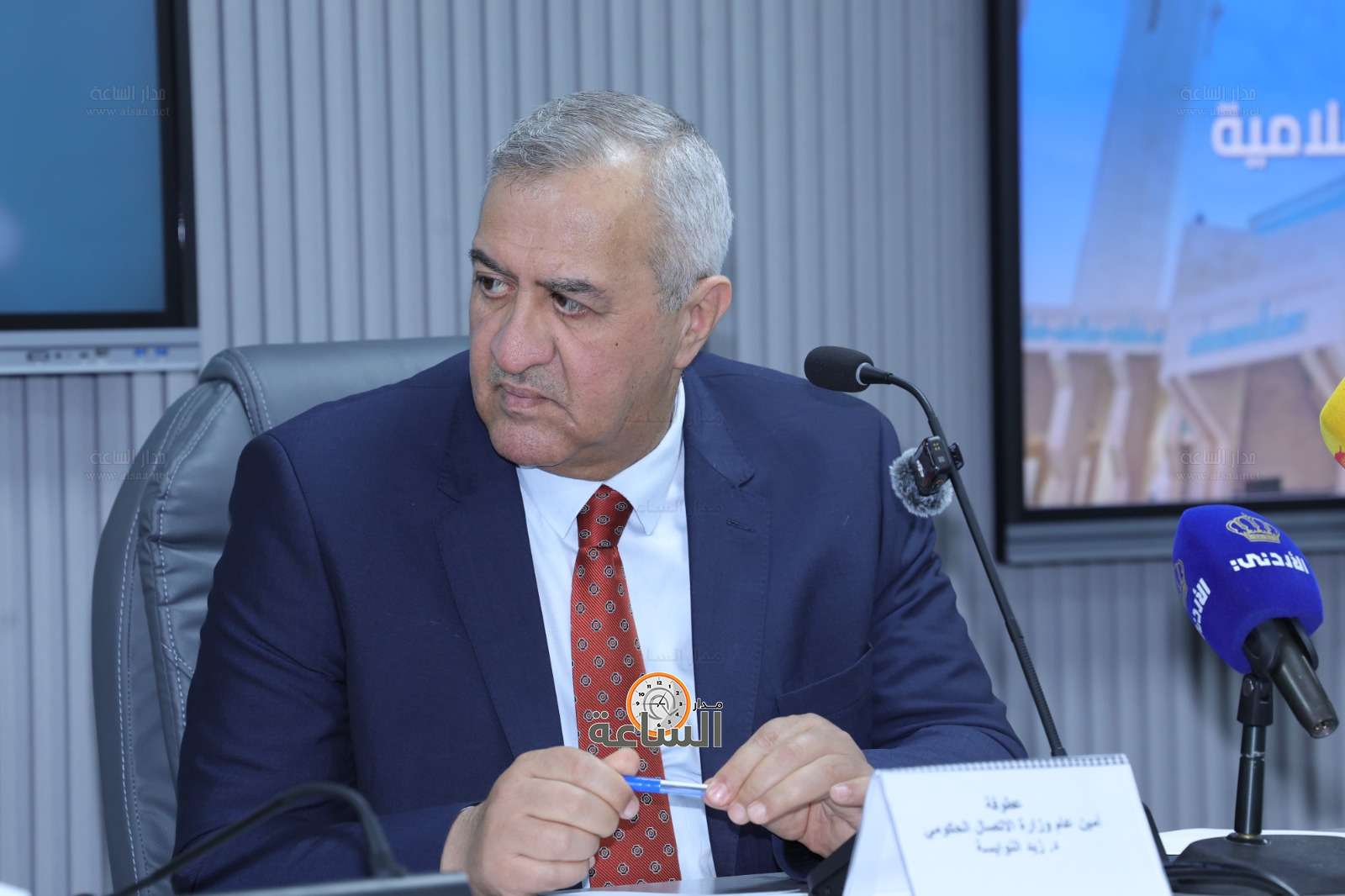 Madar Al-Saa Images 0.34022829800978416