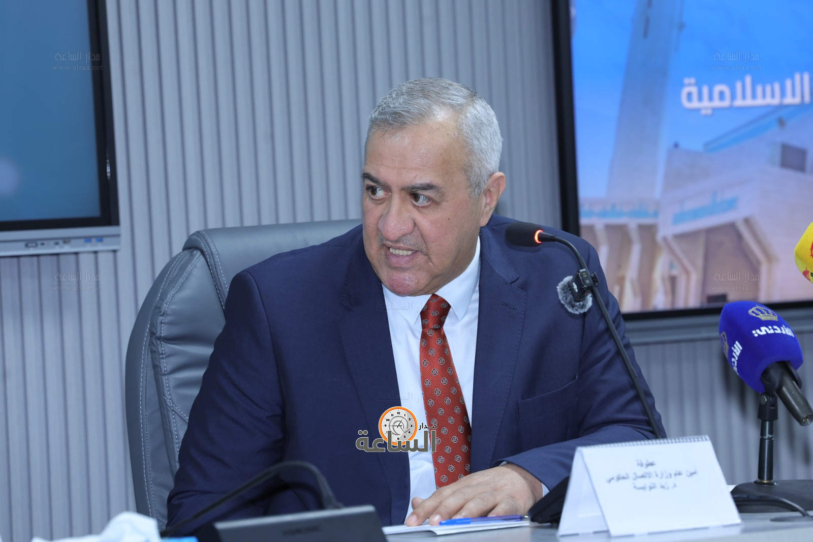 Madar Al-Saa Images 0.700211786804058