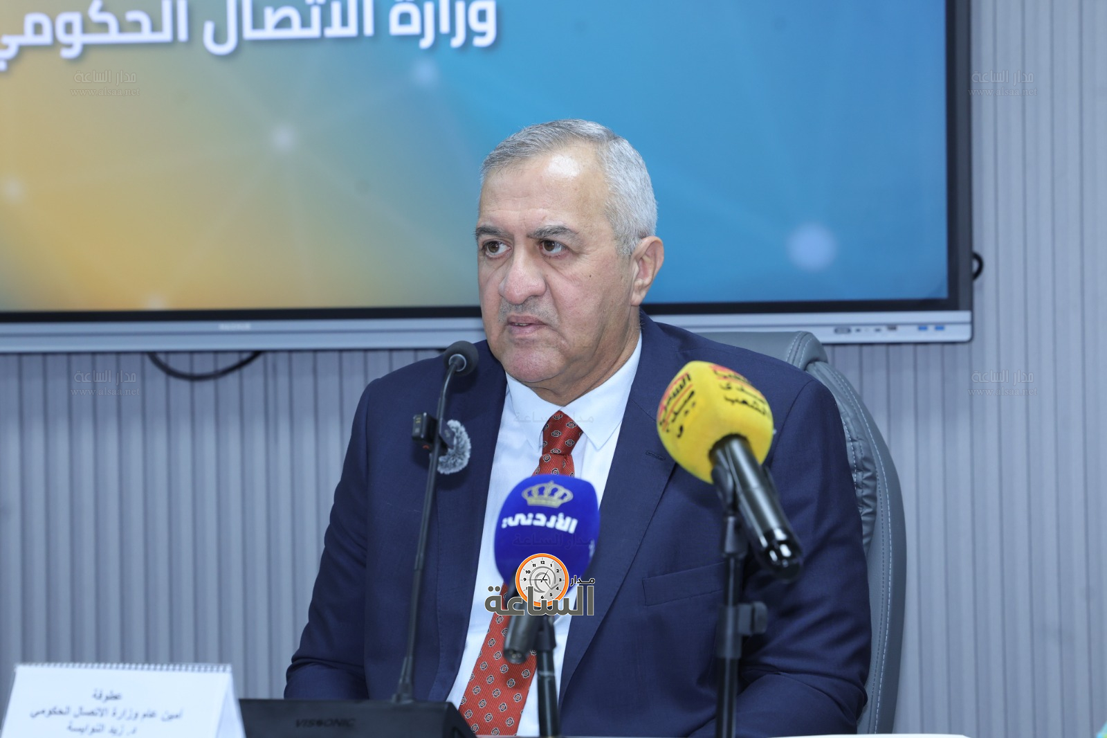 Madar Al-Saa Images 0.30508669155922186