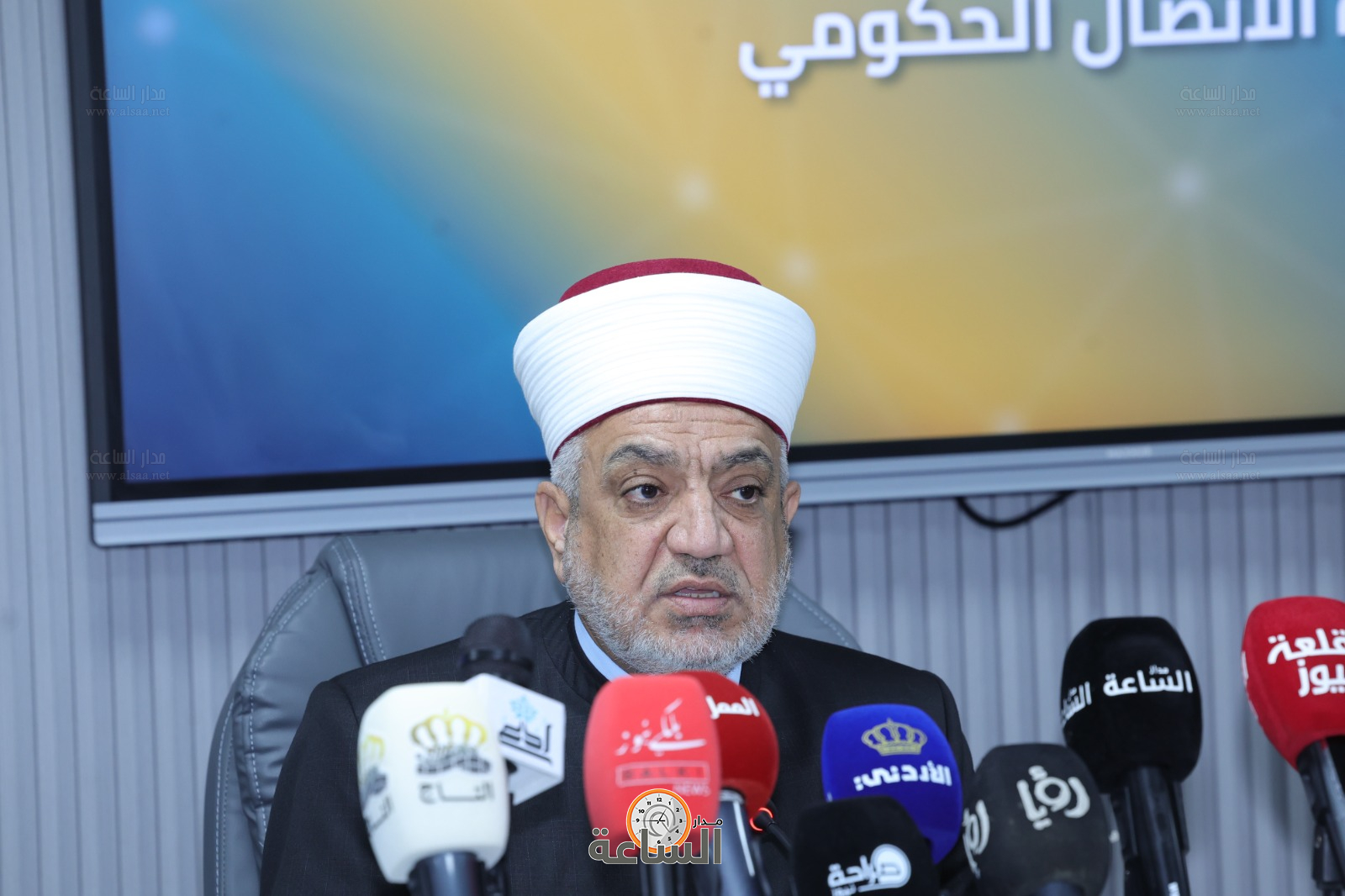 Madar Al-Saa Images 0.2236825841524902