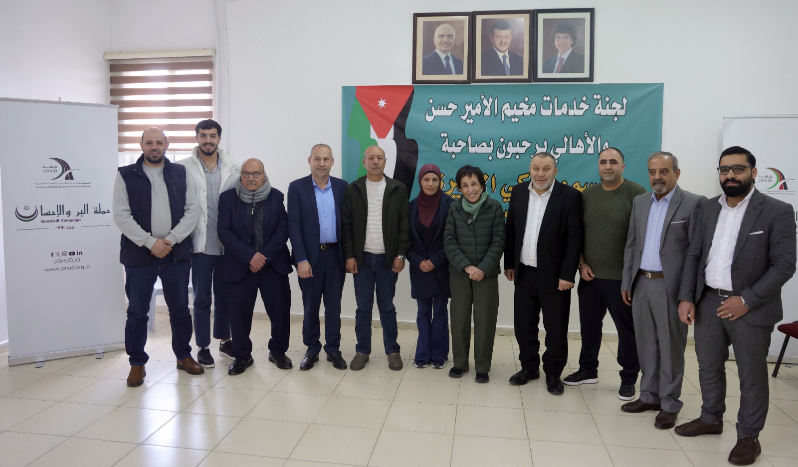 Madar Al-Saa Images 0.2897753958285437