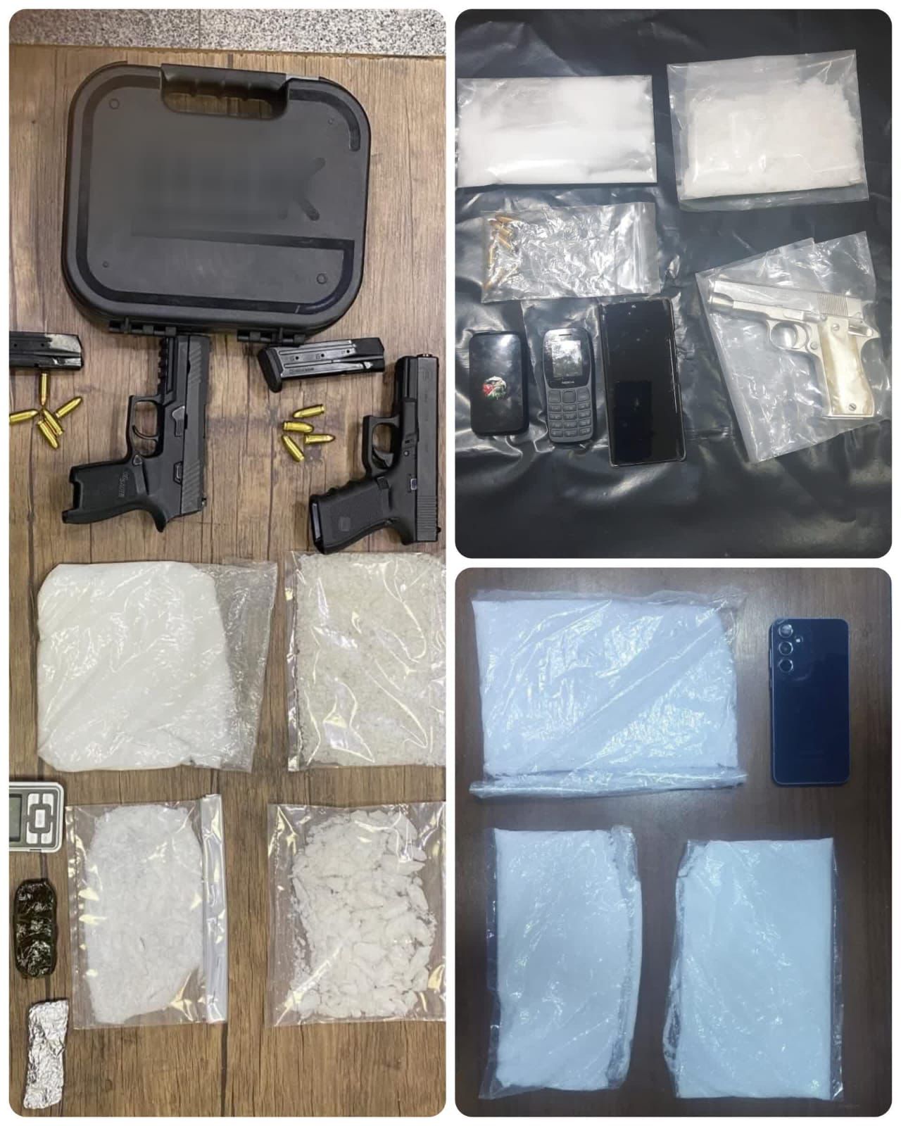 Madar Al-Saa Images 0.7846924528844366