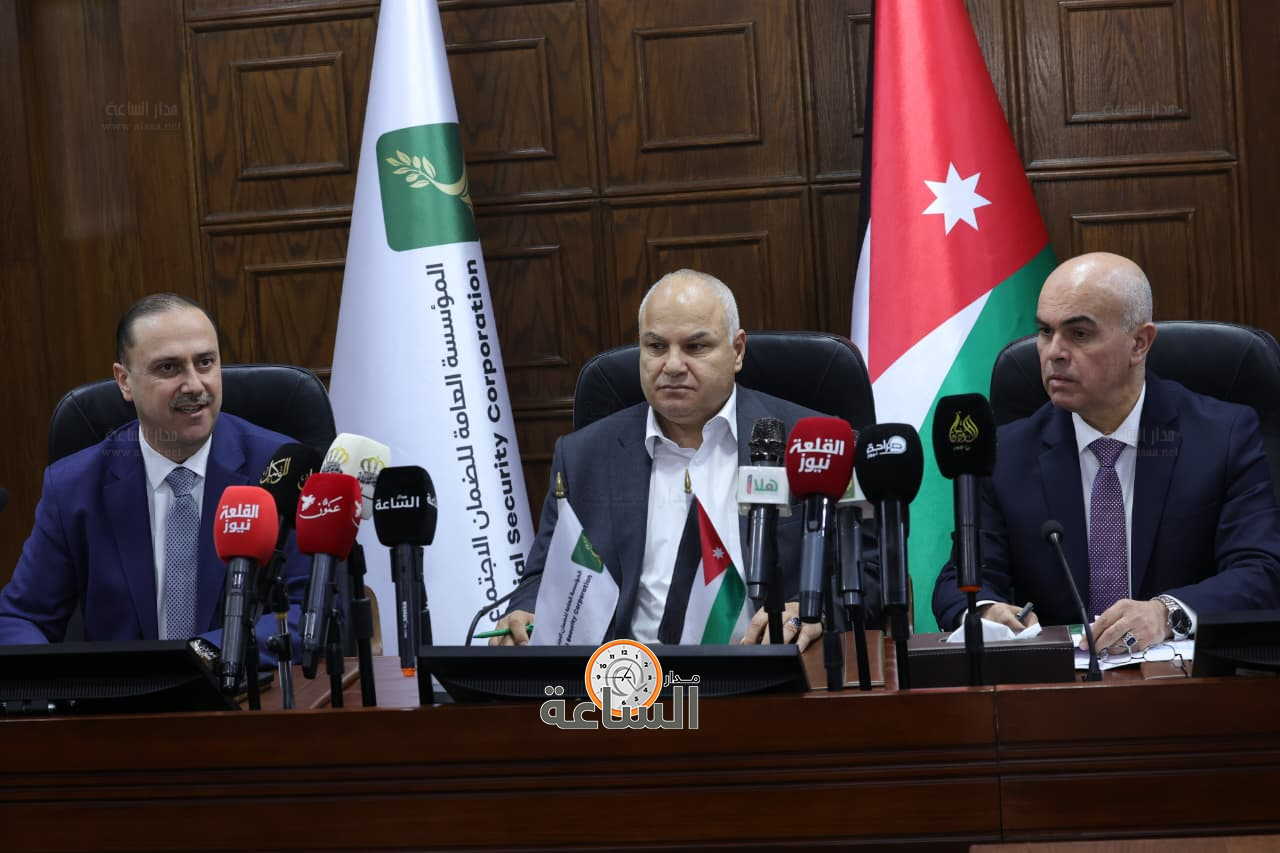 Madar Al-Saa Images 0.3470443687076755