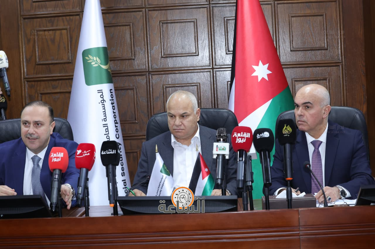 Madar Al-Saa Images 0.9551882527459656