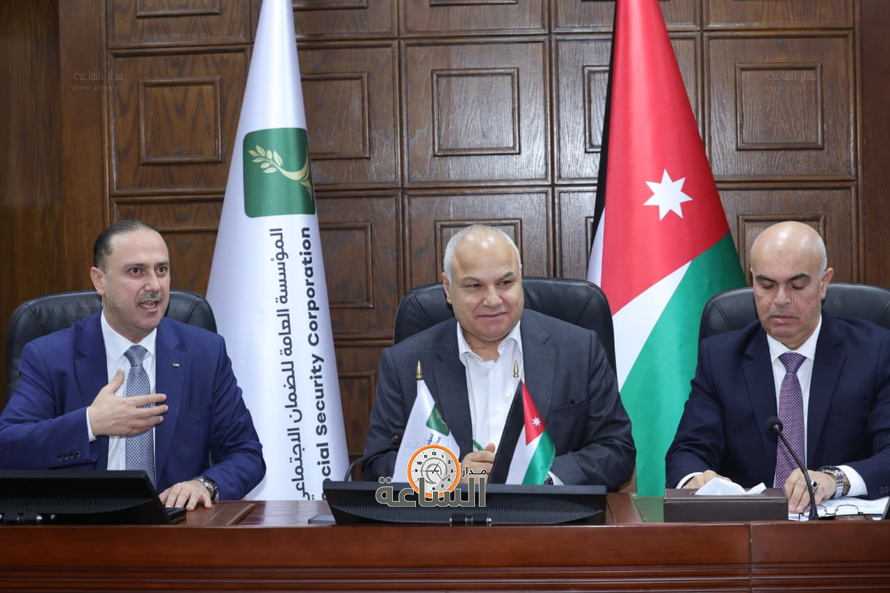 Madar Al-Saa Images 0.7701706348490536