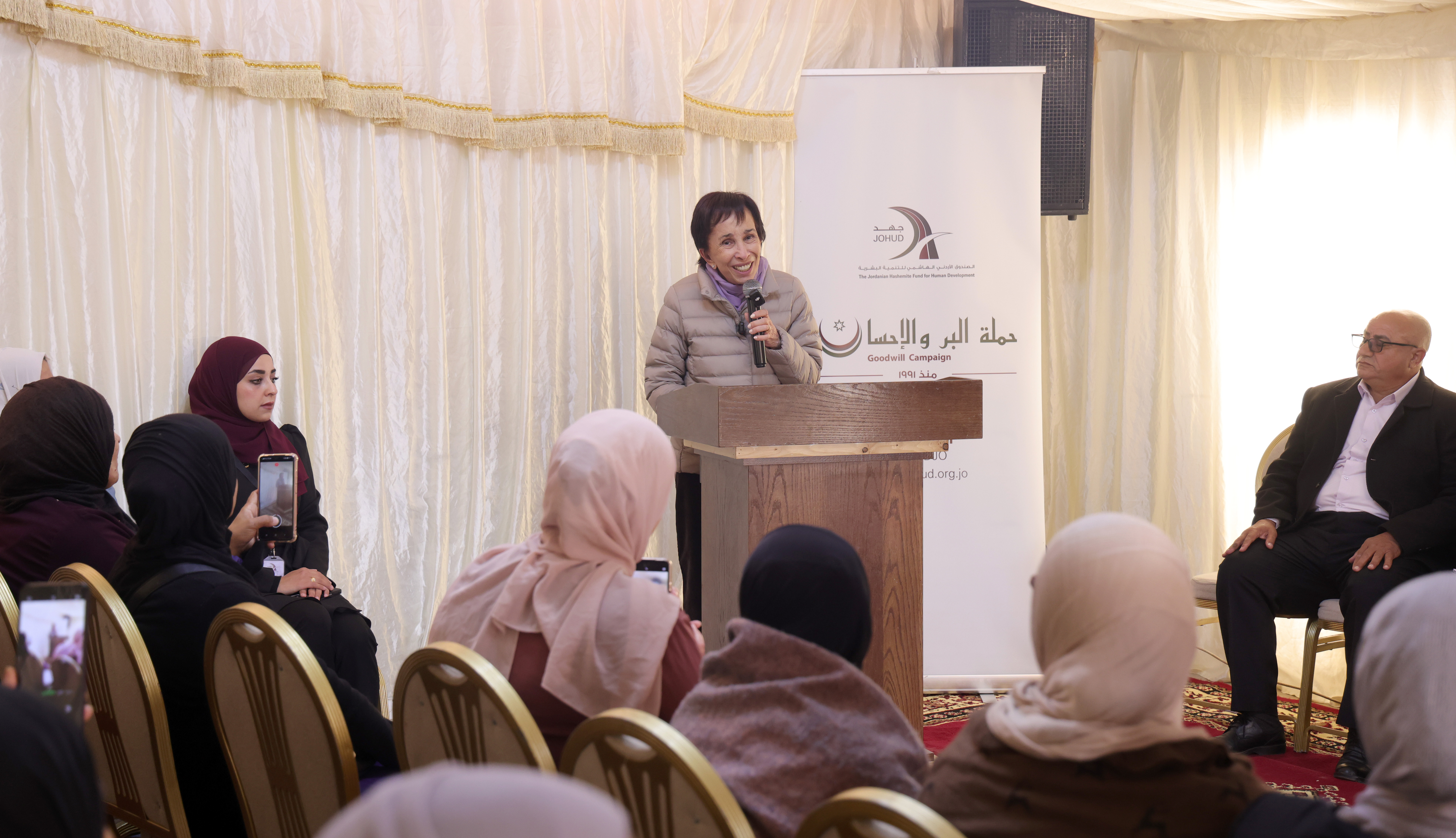 Madar Al-Saa Images 0.020739922375783593