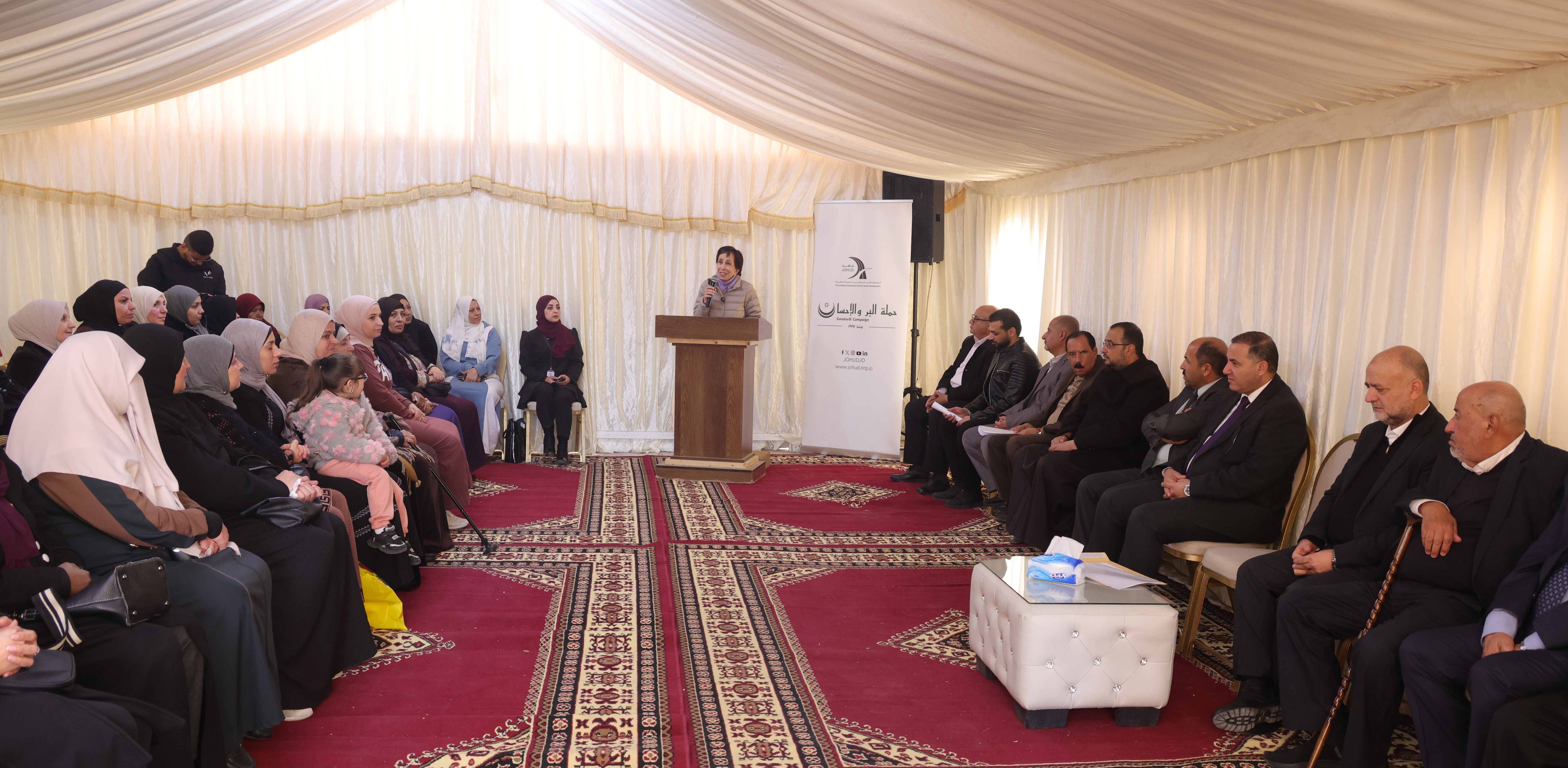 Madar Al-Saa Images 0.15643023264673506