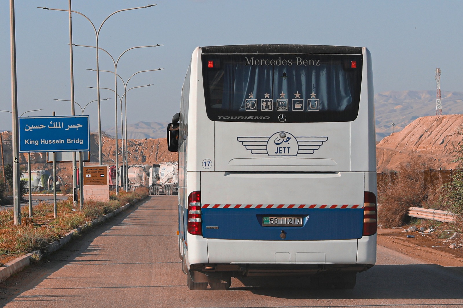 Madar Al-Saa Images 0.8951811373770553