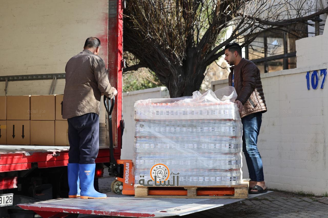 Madar Al-Saa Images 0.3798505924704758