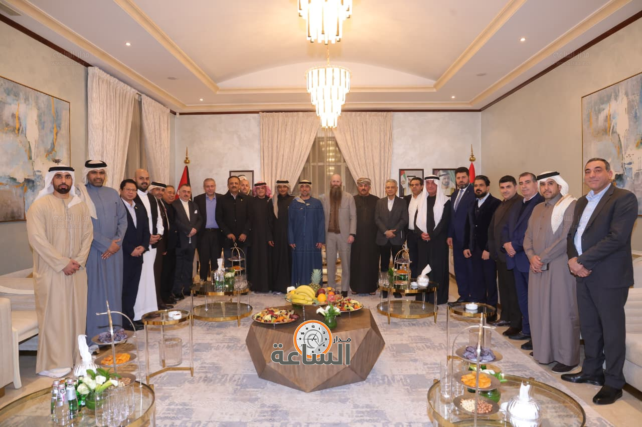 Madar Al-Saa Images 0.5412067477742926