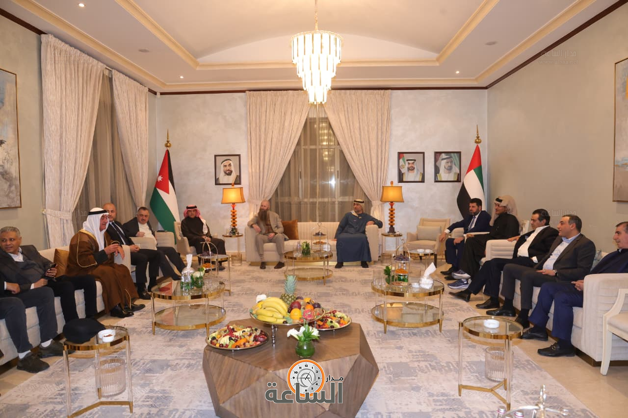 Madar Al-Saa Images 0.13256103187656199