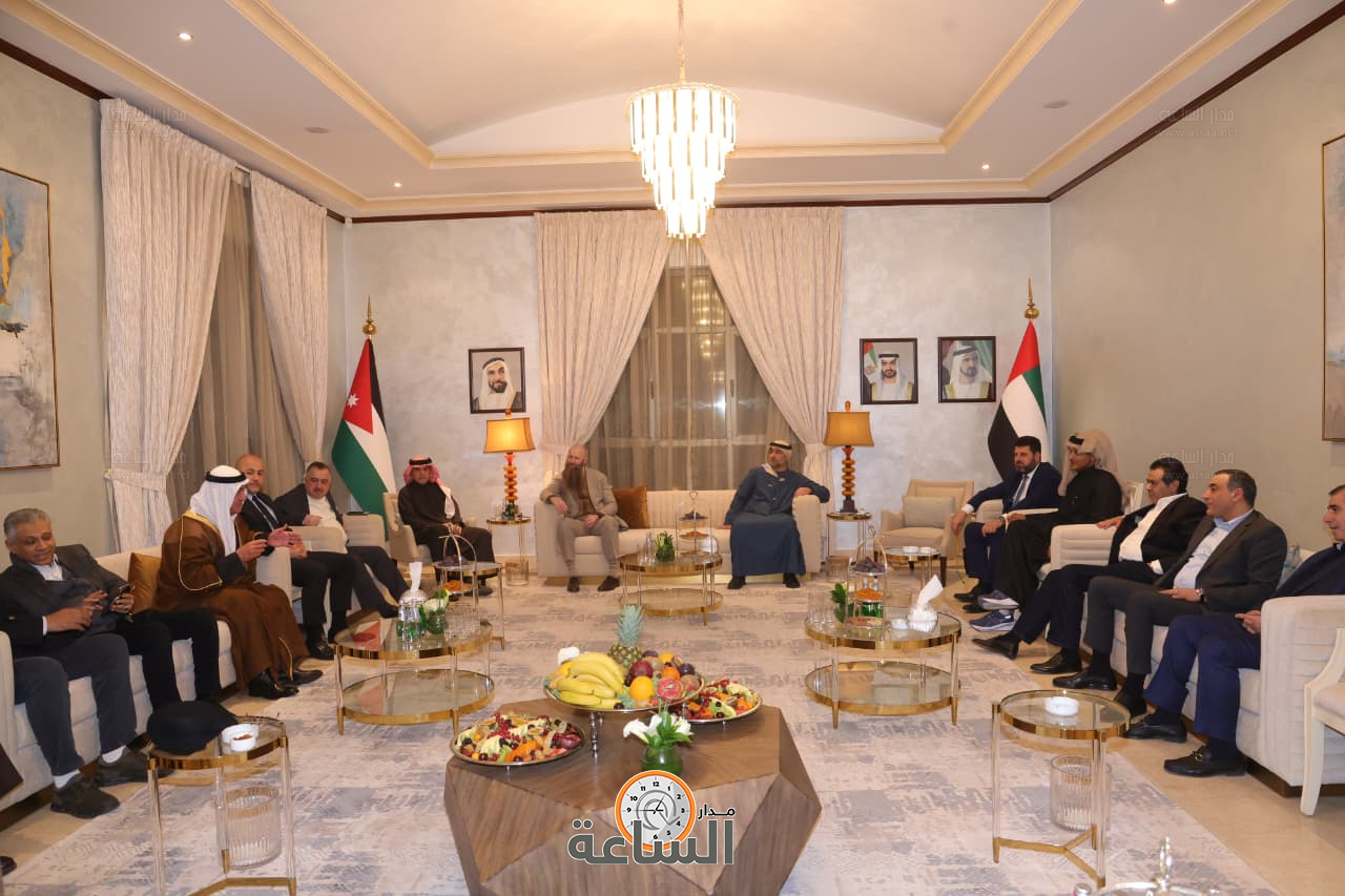 Madar Al-Saa Images 0.315511791029663