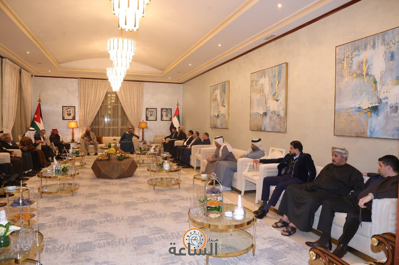 Madar Al-Saa Images 0.2934908939597727