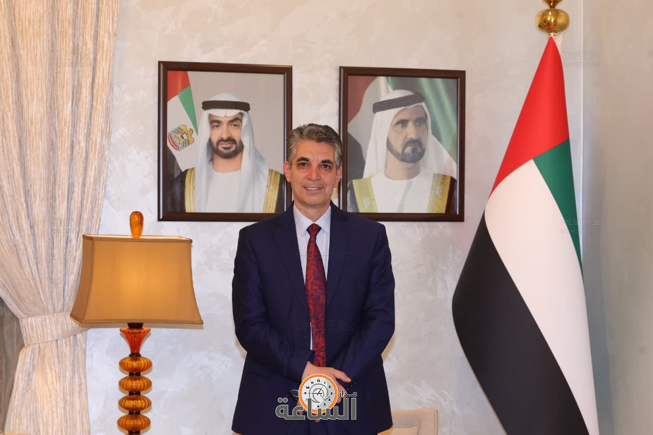 Madar Al-Saa Images 0.5025018295162902